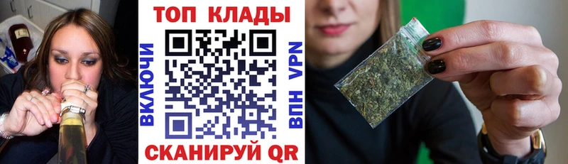 Купить наркотики Стерлитамак MDMA  А ПВП  Амфетамин  ТГК  Гашиш  Мефедрон 