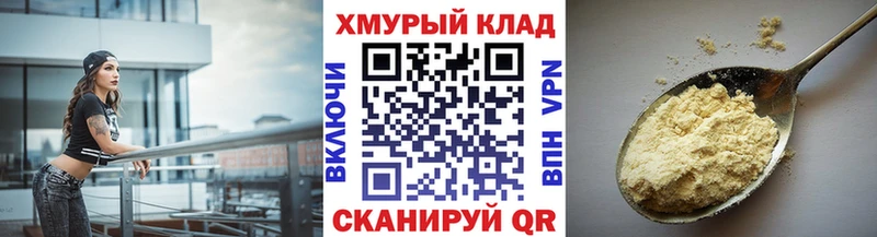 это клад  Стерлитамак  ГЕРОИН Афган  цена наркотик 