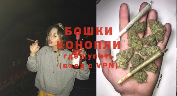 МДМА Верхнеуральск