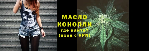 герыч Верея