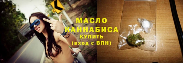 МДМА Верхнеуральск