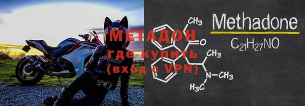 МДМА Верхнеуральск