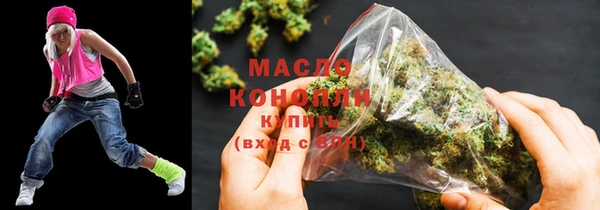 прущая мука Верхний Тагил