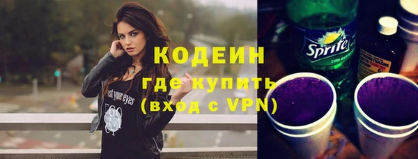 МДМА Верхнеуральск