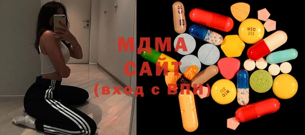 герыч Верея