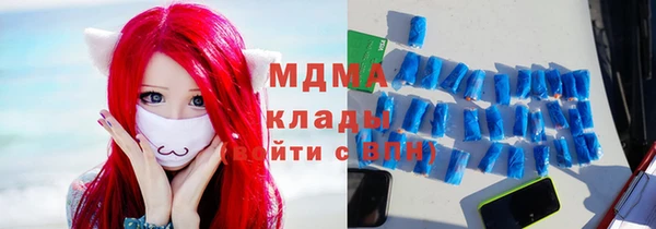 прущая мука Верхний Тагил