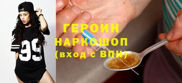 прущая мука Верхний Тагил