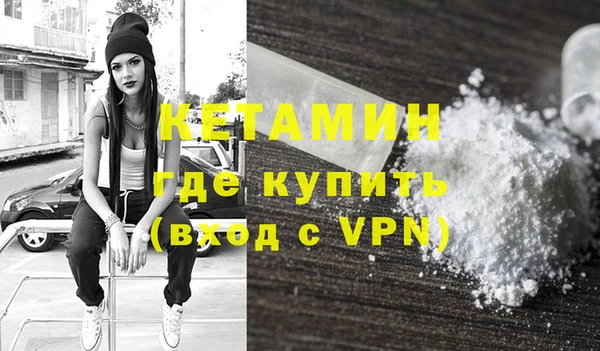 прущая мука Верхний Тагил
