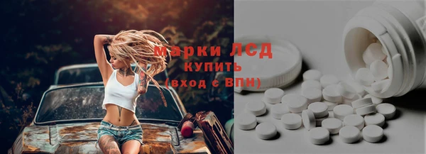 прущая мука Верхний Тагил