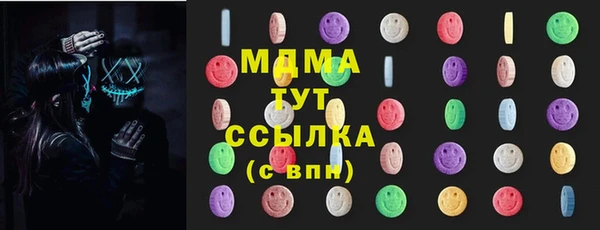 прущая мука Верхний Тагил