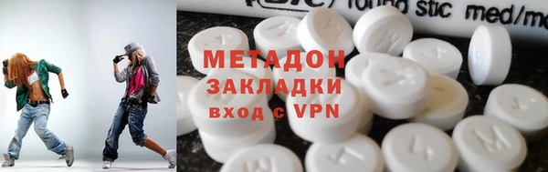 МДМА Верхнеуральск