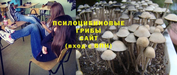 герыч Верея