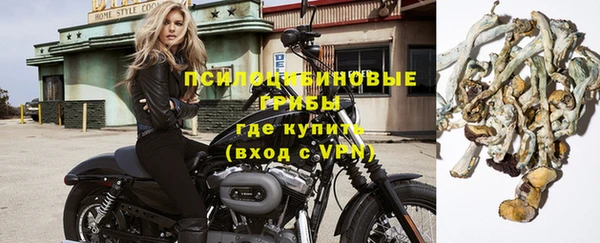 герыч Верея