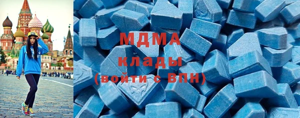 прущая мука Верхний Тагил