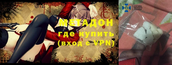 прущая мука Верхний Тагил