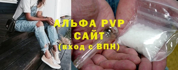 МДМА Верхнеуральск