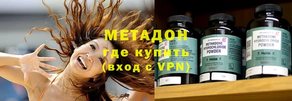 герыч Верея