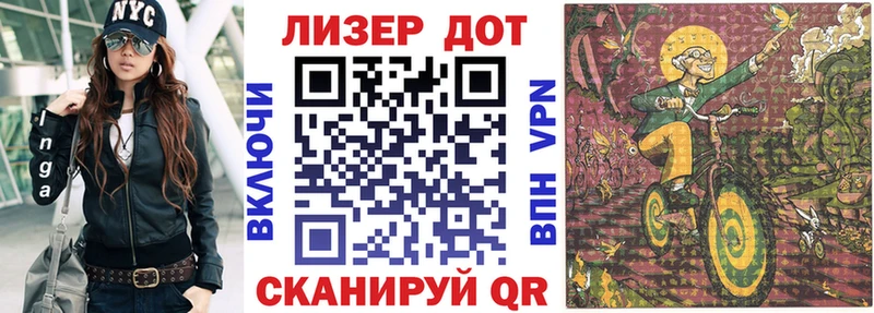 hydra зеркало  Стерлитамак  Марки NBOMe 1,5мг 