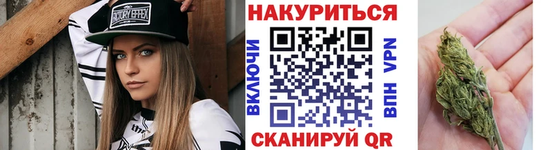 Каннабис THC 21%  Стерлитамак 